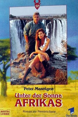 忆起非洲 Sotto il cielo dell'Africa