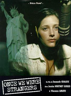 我们曾经陌路 Once We Were Strangers