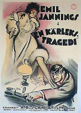 爱的悲剧 Tragödie der Liebe