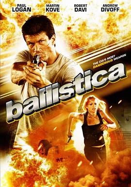 反恐杀手 Ballistica