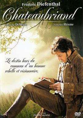 夏多布里昂 Chateaubriand