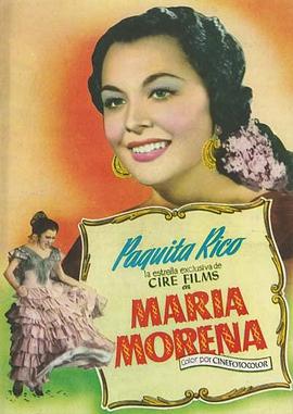 玛丽亚·莫雷纳 María Morena