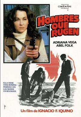 Hombres que rugen