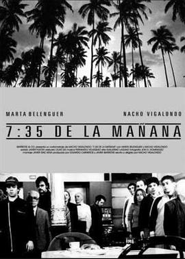 早晨7点35分 7:35 de la mañana