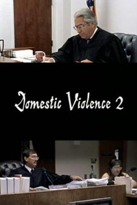 家庭暴力 II Domestic Violence 2