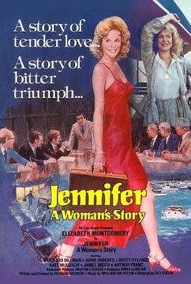 冷暖人间冷暖情 Jennifer: A Woman's Story