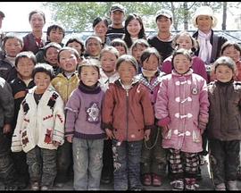 远在天堂里的阿妈-玉树地震孤儿休养营 天国のお母さんへ ～青海大地震 孤児たちの疎開学校～