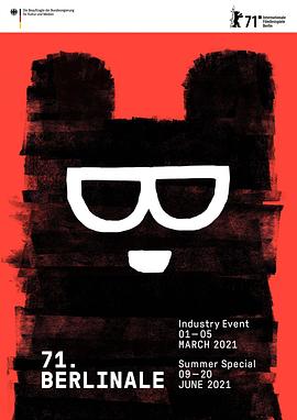 第71届柏林国际电影节颁奖典礼 The 71st Berlin International Film Festival