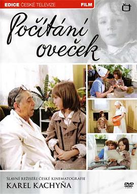 数羊 Pocítání ovecek