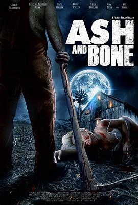 挫骨扬灰 Ash and Bone