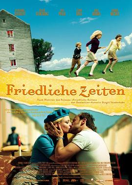 和平时期 Friedliche Zeiten