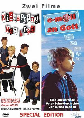 天堂去信 E-m@il an Gott