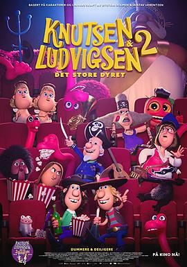 两个伙伴一只獾2 Knutsen & Ludvigsen 2 - Det Store Dyret