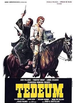 鳄鱼老虎寻金热 Tedeum