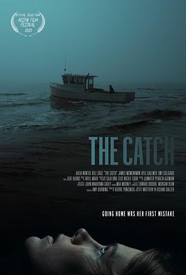 麻烦 The Catch