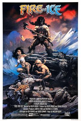 火冰历险 Fire and Ice