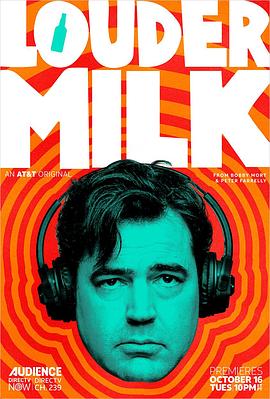 烂人劳德缪克 第二季 Loudermilk Season 2