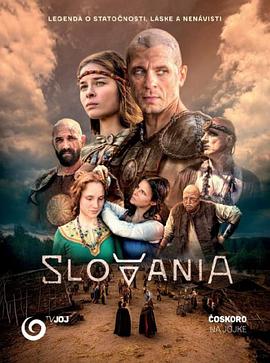 斯洛文尼亚 Slovania
