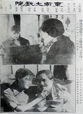 自杀合同 自殺合同