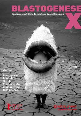 芽生X Blastogenese X
