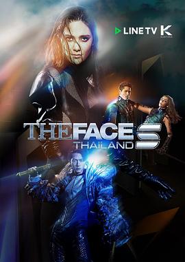 T台新面孔第五季（泰国版） The Face Thailand Season 5