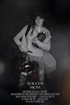 足球妈妈 Soccer Mom
