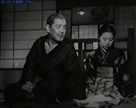 十日間の人生