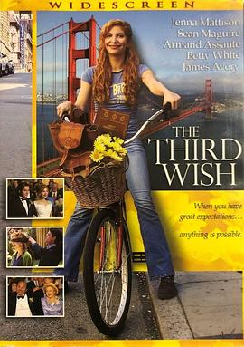 第三个愿望 The Third Wish