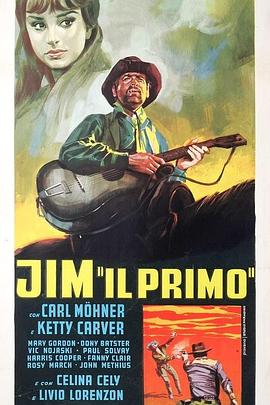 最后的枪 Jim il primo