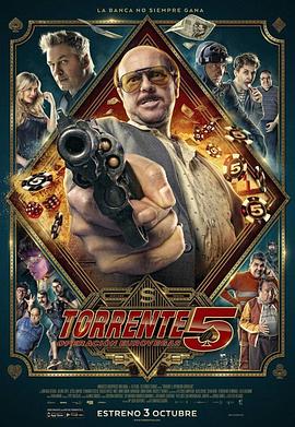 多浪迪警官5 欧罗维加斯行动 Torrente V: Misión Eurovegas