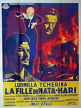 南太平洋间谍战 La figlia di Mata Hari