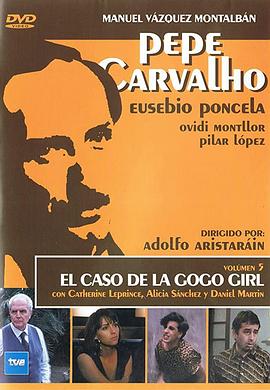 私人侦探 Pepe Carvalho