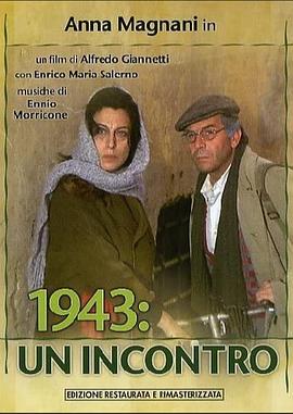 三个女人-1943 Tre donne - 1943: Un incontro
