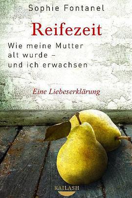 成熟期 Reifezeit
