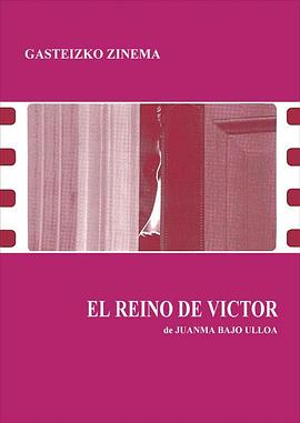 维克多的王国 El reino de Víctor