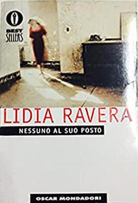 超越亲情 Nessuno al suo posto