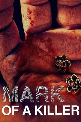 杀人犯的印记 第二季 Mark of A Killer Season 2 Season 2