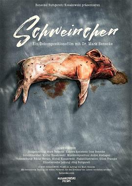 猪仔 Schweinchen