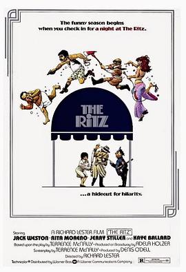 丽兹大酒店 The Ritz