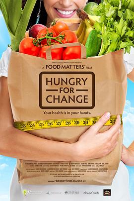 渴望变革 Hungry For Change