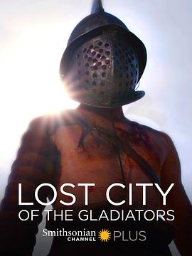 失落的角斗士之城 Lost City of Gladiators