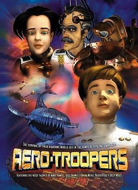 太空总动员 Aero-Troopers: The Nemeclous Crusade