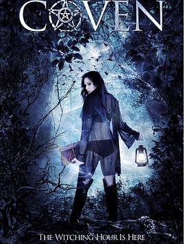 女巫集会 Coven