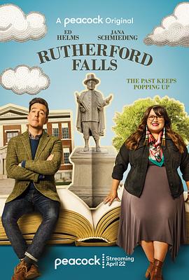 罗瑟福的失败 第一季 Rutherford Falls Season 1