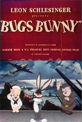 还有债券吗？ Any Bonds Today?