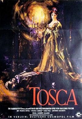 托斯卡 Tosca