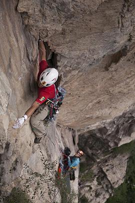 极致玩家 第五季