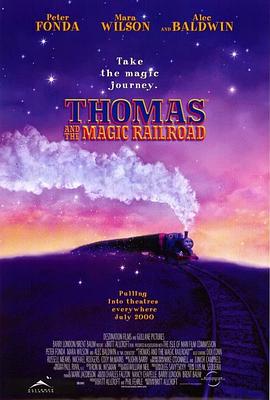 魔幻铁路历险记 Thomas and the Magic Railroad