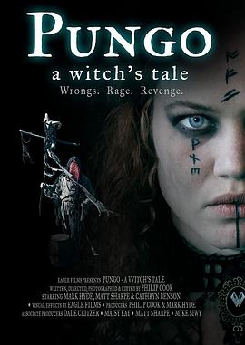 庞戈：女巫故事 Pungo：a Witch's Tale