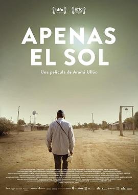 除了太阳 Apenas el sol
